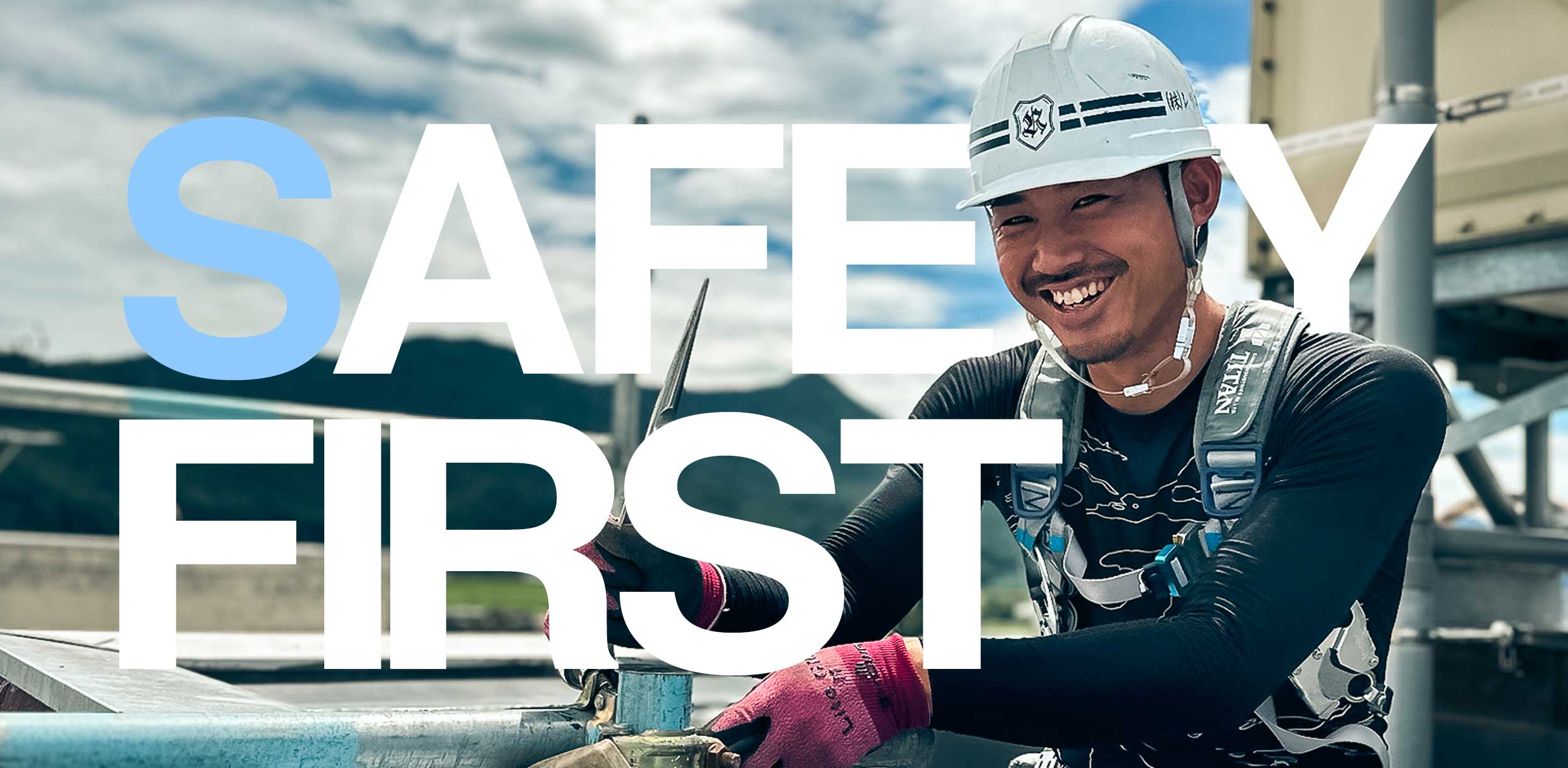 山形県山形市足場施工02