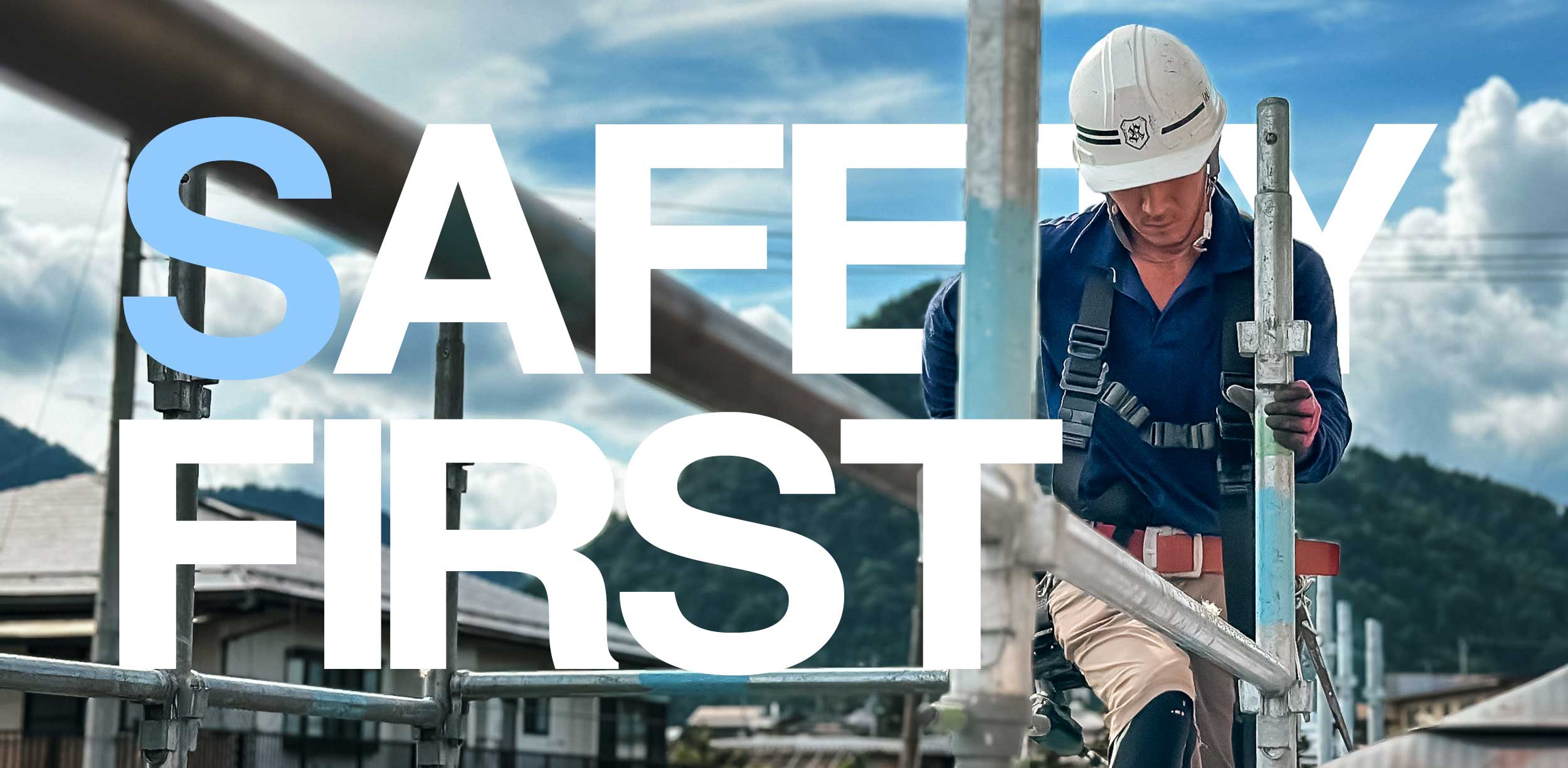 山形県山形市足場施工03